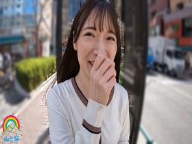 泥酔潮吹き露出デート ＢＥＳＴ１０時間　サンプル画像11